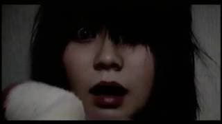 Ju-Rei, La Malédiction (2004) - Trailer