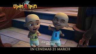 UPIN & IPIN: THE GIBBONS KRIS - In Cinemas 21 March 2019