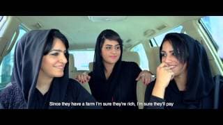 مزرعة يدو | GRANDMOTHER'S FARM Official Trailer