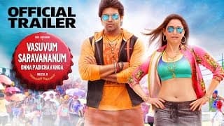 Vasuvum Saravananum Onna Padichavanga - Official Trailer | Arya, Santhanam