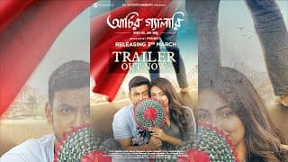 ARCHIER'GALLERY | RAJATAVA DATTA | BONNY SENGUPTA | AYOSHI TALUKDAR | RUPSHA CHAKRABORTY | PROMITA