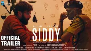Siddy Movie Official Trailer | Aji John | I M Vijayan | Maheswaran Nandagopal | Pious Raj