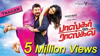 Bhaskar Oru Rascal - Official Trailer | Arvind Swami, Amala Paul | Amrish | Siddique