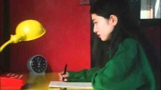 Keiko Desu Kedo (Trailer)
