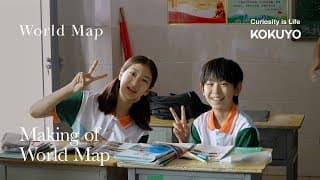 KOKUYO – The Making of “World Map” | A Film by Shunji Iwai | Curiosity is Life KOKUYO