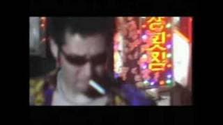 『日本の裸族』予告編