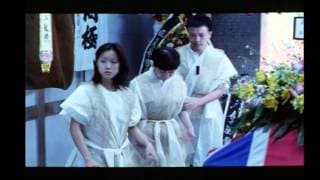 上集《一體兩旗》預告　劉成漢作品