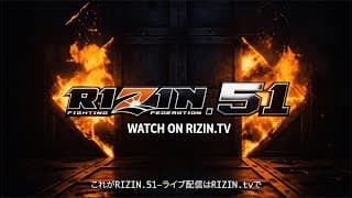 【ENG Trailer】RIZIN.51 in IG Arena | Watch on RIZIN.tv