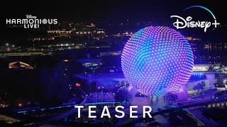 Teaser