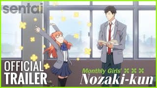 Official Trailer