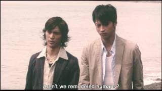 Trailer [Subtitled]