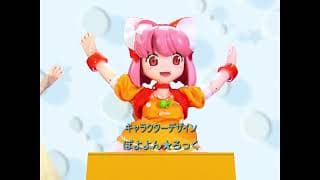 Akiba-chan OP [HD]