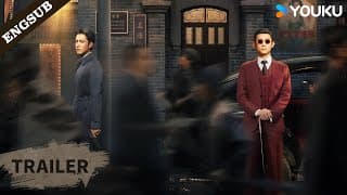 Official Trailer [ENG SUB]