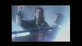 TVB《笑傲江湖》1996 OP