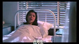 The Siamese Twins 連體 (1984) **Official Trailer** by Shaw Brothers