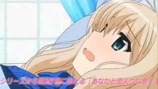 Trailer - Sono Hanabira ni Kuchizuke wo OVA 1 [WTF no Fansub]