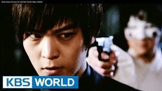 Bridal Mask | 각시탈 | 新娘面具 [Preview]