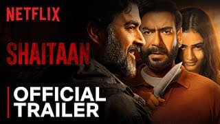 Trailer [Subtitled]