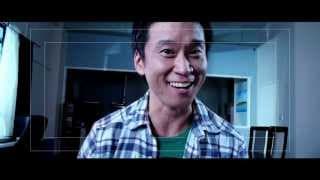 SAKE-BOMB Official Trailer US ver.