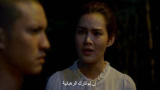 Ghost Coins (2014) Official HD Trailer