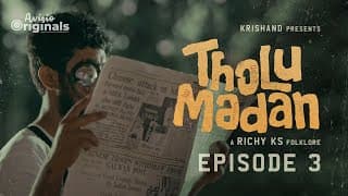 THOLUMADAN Episode 03 | Malayalam Folklore Horror Mini WebSeries | RICHY KS | KRISHAND