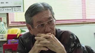Boy Soldiers: The Secret War in Okinawa / GINMAKU 2019