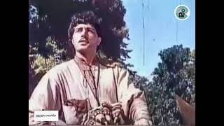 #ყველათაობა მხ/ფ "ბაში-აჩუკი" 1956.წელი (378)