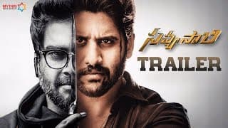 Savyasachi Trailer | Naga Chaitanya | Madhavan | Nidhhi Agerwal | MM Keeravani | Chandoo Mondeti