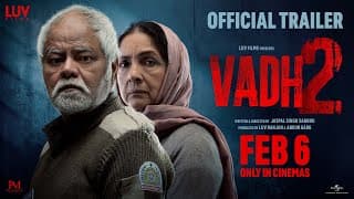 Official Trailer