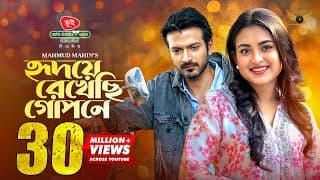 Hridoye Rekhechi Gopone | Full Natok | Yash Rohan | Totini | Eid Natok 2025 | Bangla Natok