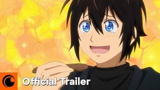 Official Trailer [Subtitled]