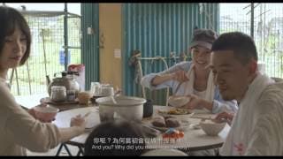 離家不遠_第十一屆鮮浪潮國際短片節（公開組）