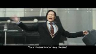 THE SUICIDE FORECAST - Official Int'l Main Trailer