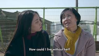 #BIFF2020 Korean Cinema Today Vision - Beyond You / 한국영화의 오늘 비전 - 그대 너머에
