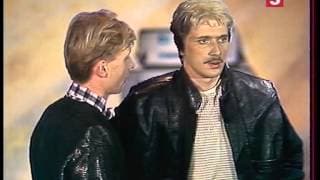 "Возвращение со звезд", 5 серия, телеспектакль по роману С. Лема. ЛенТВ, 1989 г.