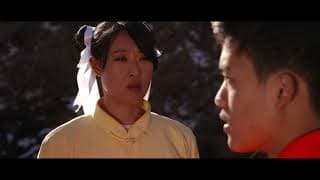 The Curse of the Dragon Sword - Trailer