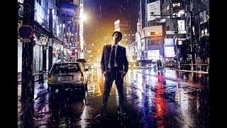 映画『新宿パンチ』予告編