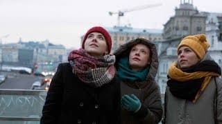 Городские птички (2016) Трейлер HD