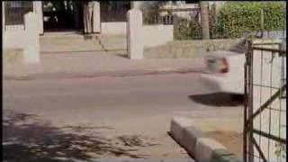 The Situation - Movie Trailer