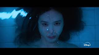 Teaser Trailer [Subtitled]