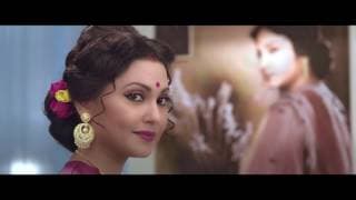 Official Trailer of Bengali Feature Film "Nayikar Bhumikaay"