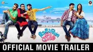 VITAMIN SHE | Official Trailer | Bhakti Kubavat | Dhvanit Thaker | Sanjay Raval | Gujarati