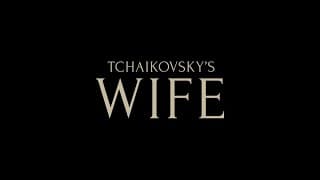Trailer [Subtitled]