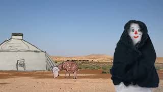 Teaser Pequeño Sahara