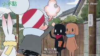 Promotional Video [Subtitled]