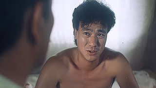 Parking Service (1986) ORIGINAL TRAILER