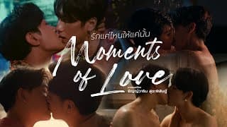 Trailer [Eng Sub]