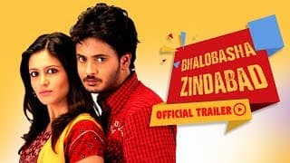 Bhalobasha Zindabad (ভালোবাসা জিন্দাবাদ) | Official Trailer | Rahul | Priyanka |Eskay Movies|Full HD
