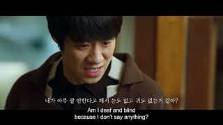 Trailer [Subtitled]
