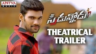 Speedunnodu Theatrical Trailer || Speedunnodu Movie || Bellamkonda Sreenivas, Sonarika